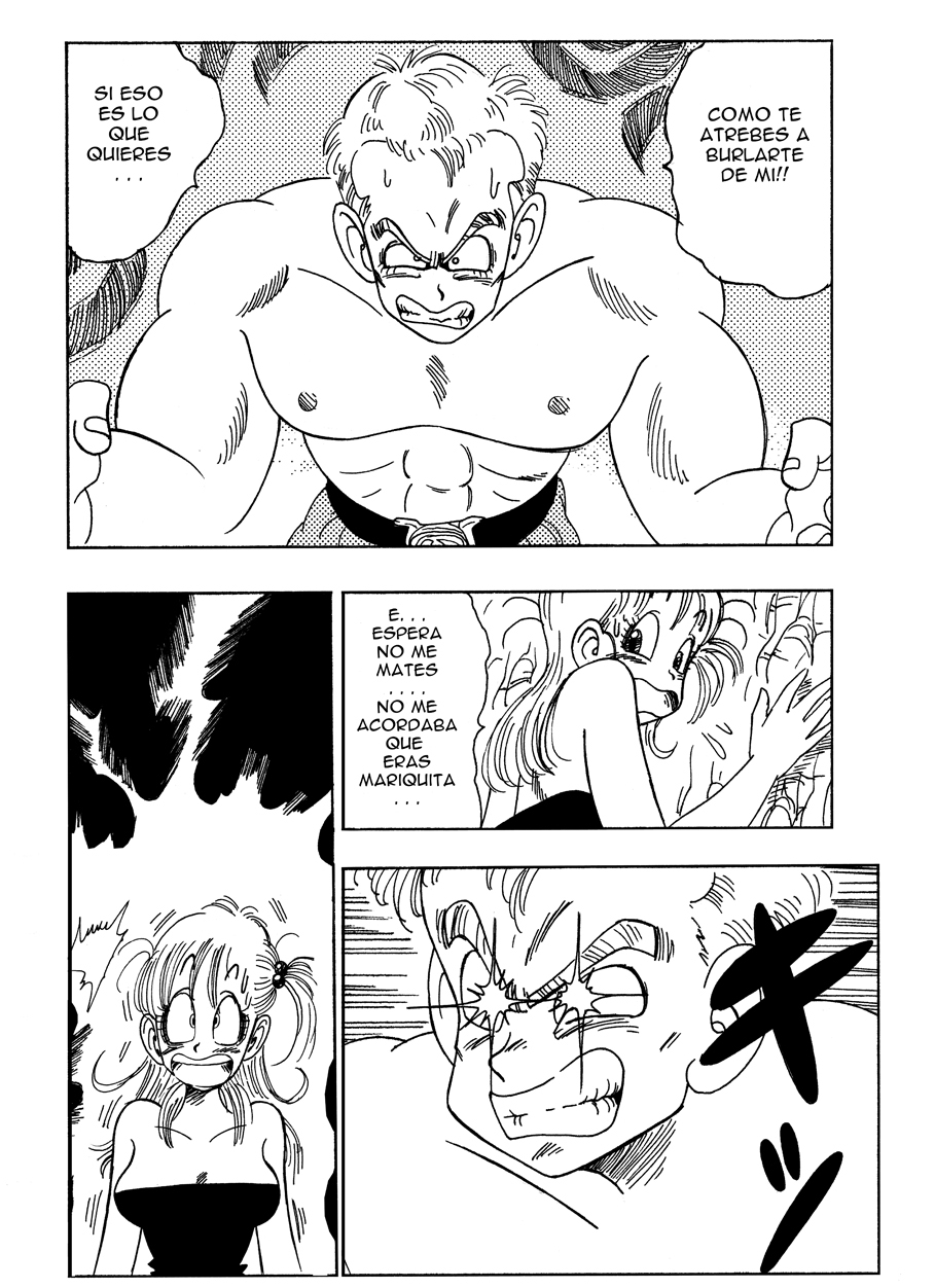 [Yamamoto] Bulma VS Blue Shougun!!! | General Blue vs. Bulma (Dragon Ball) [Spanish] page 4 full