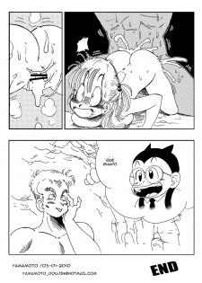 [Yamamoto] Bulma VS Blue Shougun!!! | General Blue vs. Bulma (Dragon Ball) [Spanish] - page 13