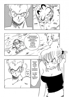 [Yamamoto] Bulma VS Blue Shougun!!! | General Blue vs. Bulma (Dragon Ball) [Spanish] - page 2