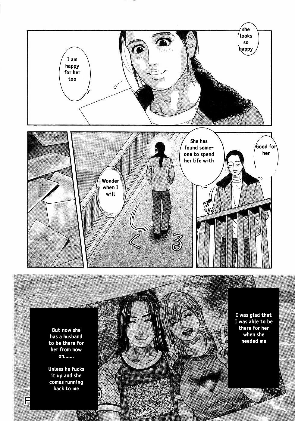 There for Sister [English] [Rewrite] [EZ Rewriter] page 18 full