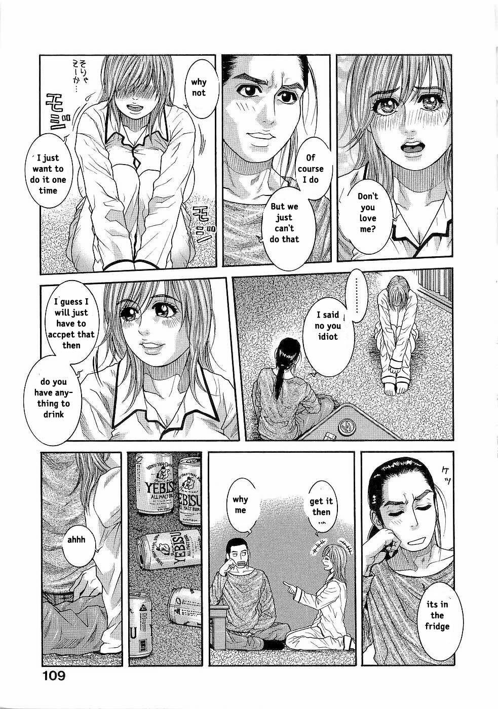 There for Sister [English] [Rewrite] [EZ Rewriter] page 7 full