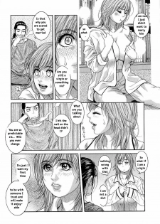 There for Sister [English] [Rewrite] [EZ Rewriter] - page 5