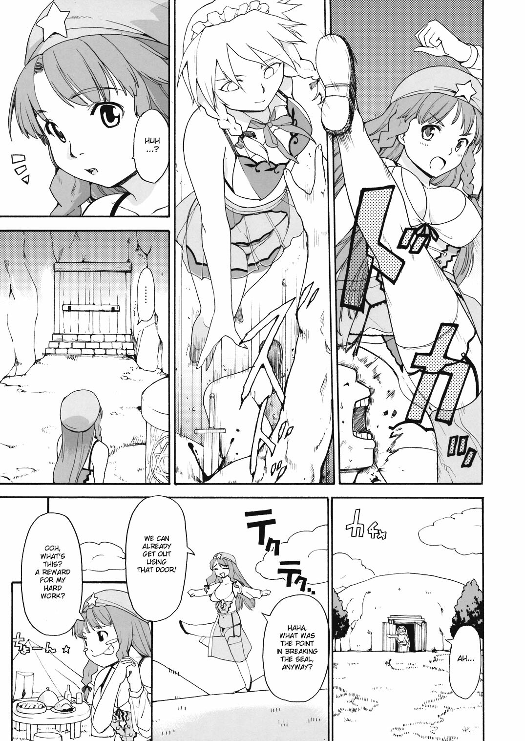 [PARANOIA CAT (Fujiwara Shunichi)] Touhou Ukiyo Emaki Hong Meiling (Touhou Project) [English] [desudesu] page 7 full