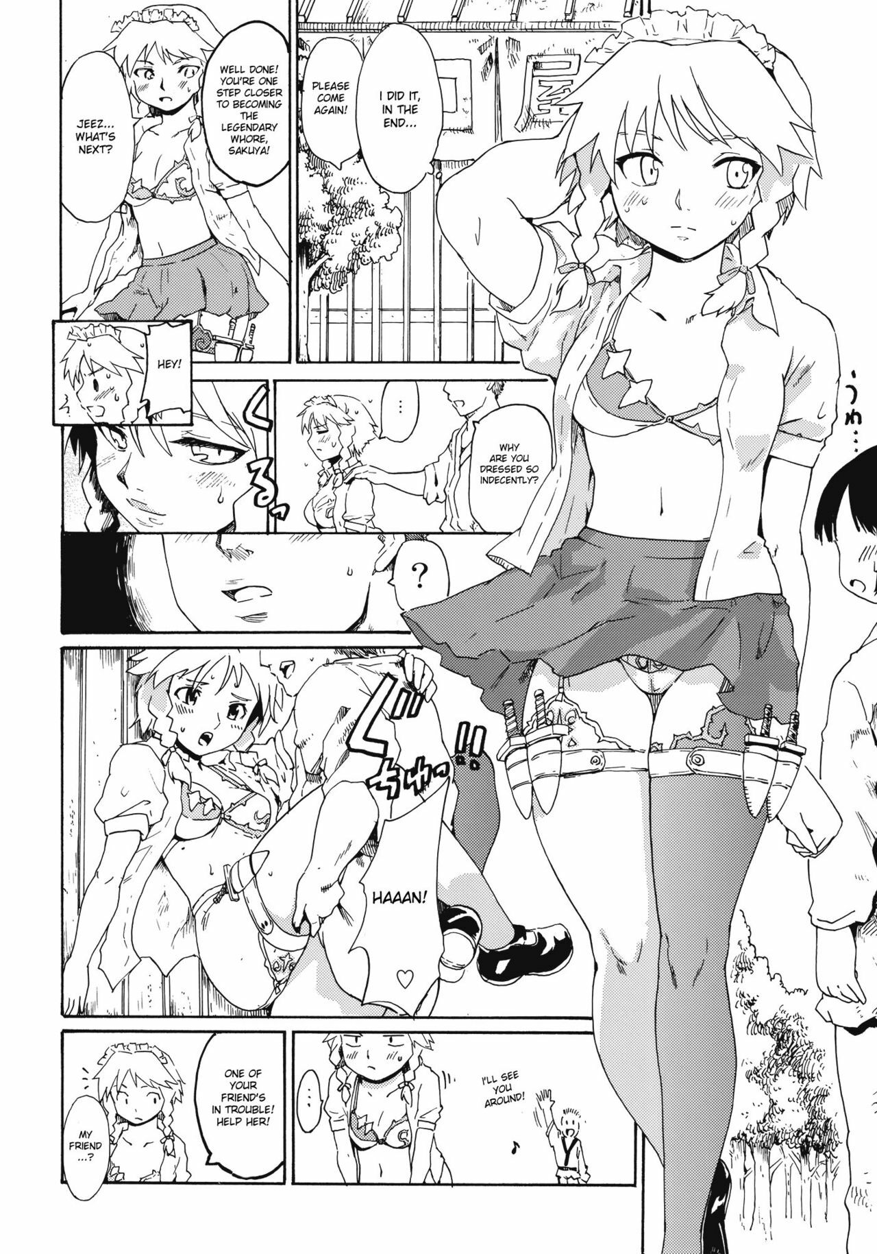 (Akatsuki no Utage 4) [PARANOIA CAT (Fujiwara Shunichi)] Touhou Ukiyo Emaki Warau Knife | Smiling Knife (Touhou Project) [English] [desudesu] page 16 full