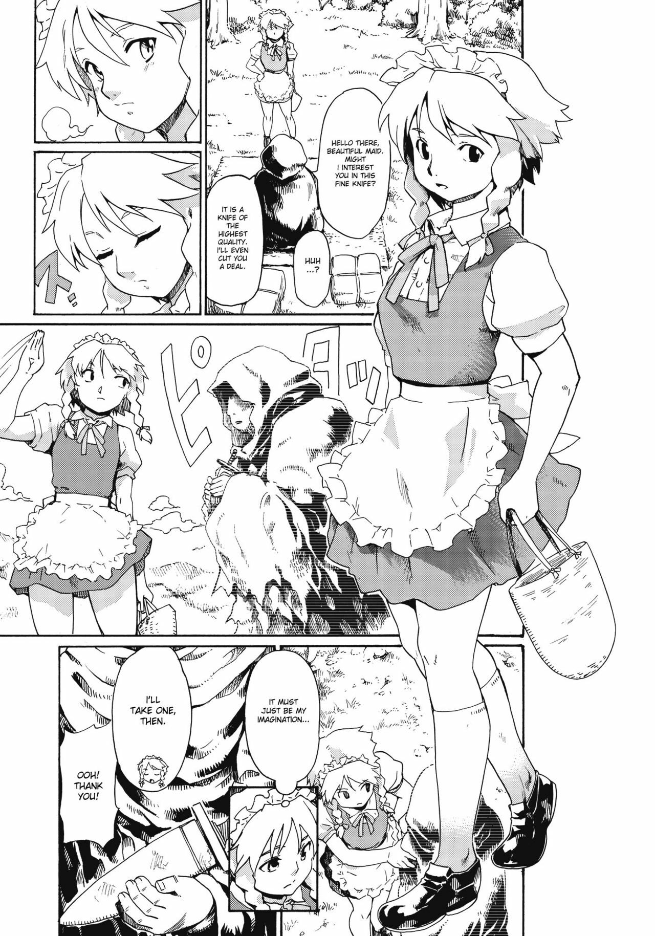 (Akatsuki no Utage 4) [PARANOIA CAT (Fujiwara Shunichi)] Touhou Ukiyo Emaki Warau Knife | Smiling Knife (Touhou Project) [English] [desudesu] page 5 full