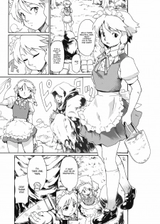 (Akatsuki no Utage 4) [PARANOIA CAT (Fujiwara Shunichi)] Touhou Ukiyo Emaki Warau Knife | Smiling Knife (Touhou Project) [English] [desudesu] - page 5