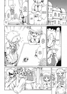 (Akatsuki no Utage 4) [PARANOIA CAT (Fujiwara Shunichi)] Touhou Ukiyo Emaki Warau Knife | Smiling Knife (Touhou Project) [English] [desudesu] - page 6