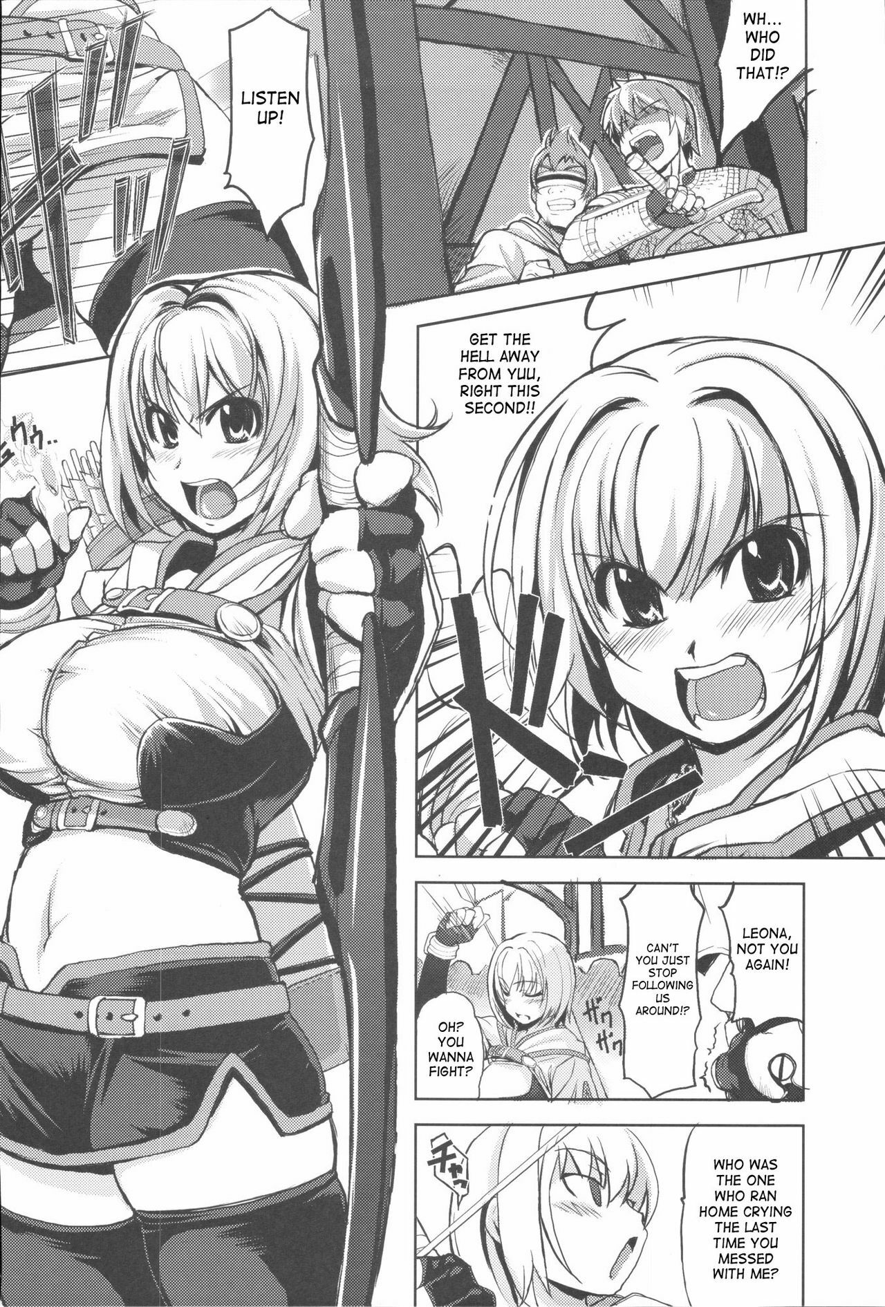 (C72) [Genki no Mizu no Wakutokoro (mil)] Mudai (RO Hard Core) (Ragnarok Online) [English] [SaHa] page 5 full