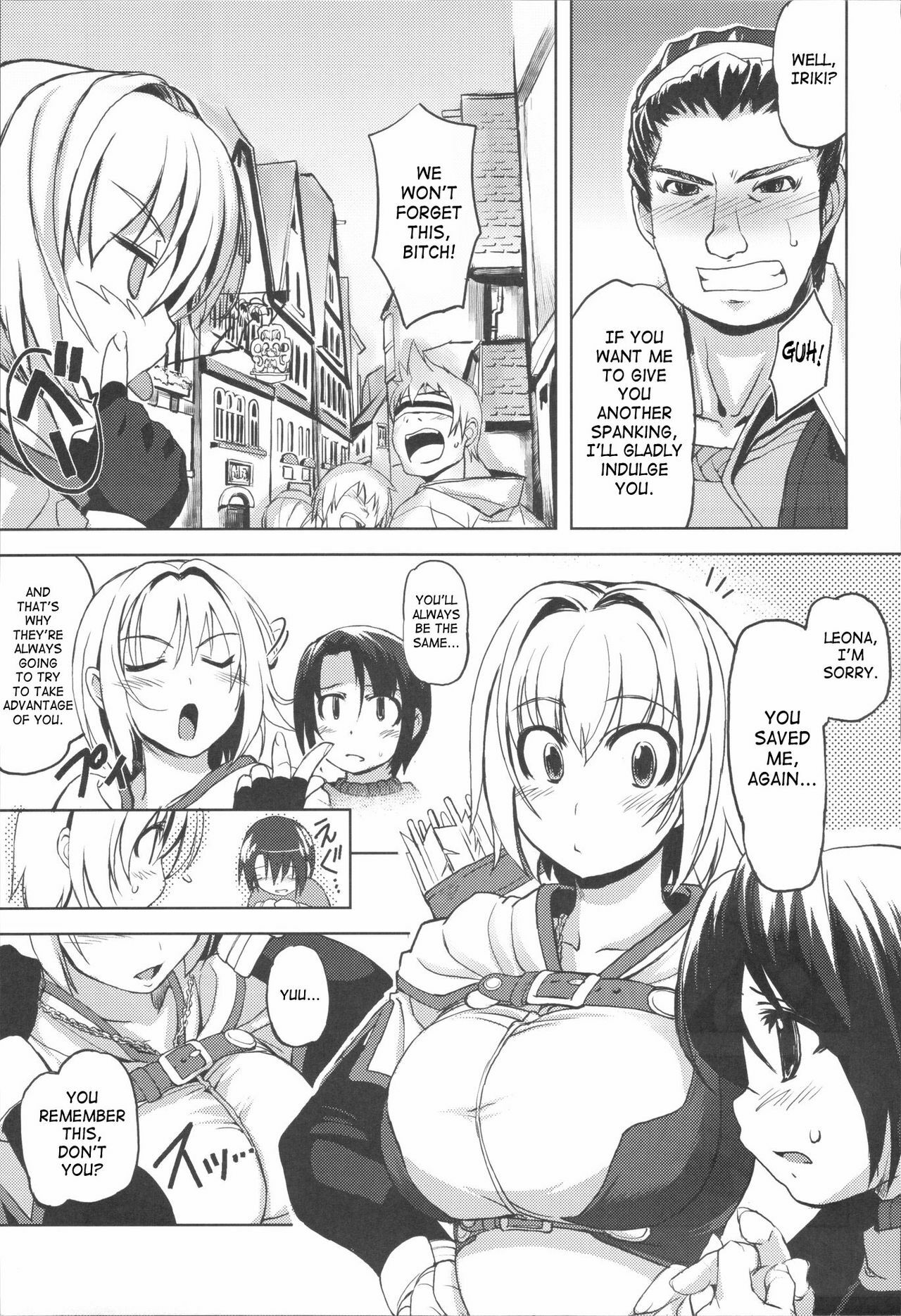 (C72) [Genki no Mizu no Wakutokoro (mil)] Mudai (RO Hard Core) (Ragnarok Online) [English] [SaHa] page 6 full