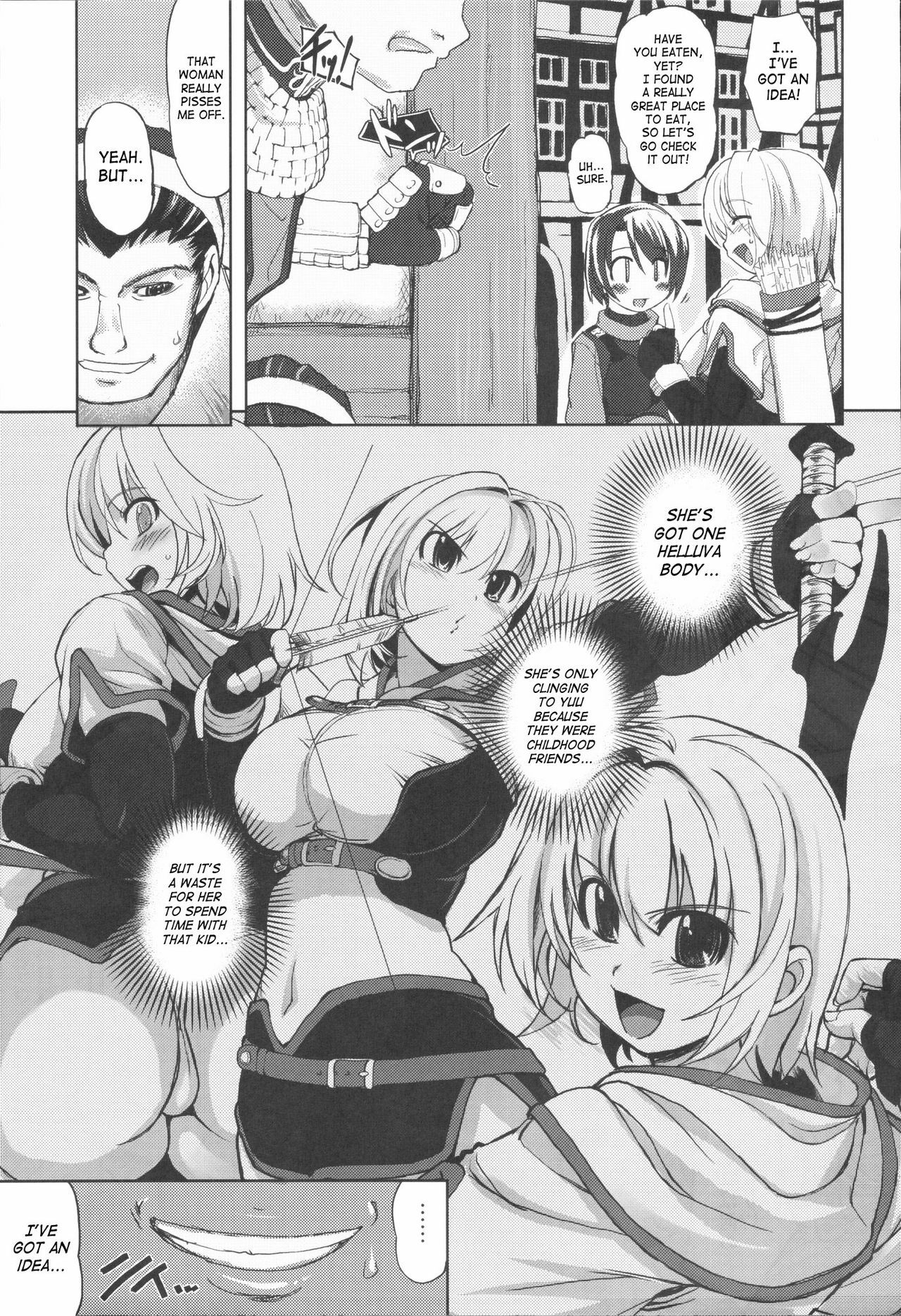 (C72) [Genki no Mizu no Wakutokoro (mil)] Mudai (RO Hard Core) (Ragnarok Online) [English] [SaHa] page 8 full