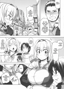 (C72) [Genki no Mizu no Wakutokoro (mil)] Mudai (RO Hard Core) (Ragnarok Online) [English] [SaHa] - page 6