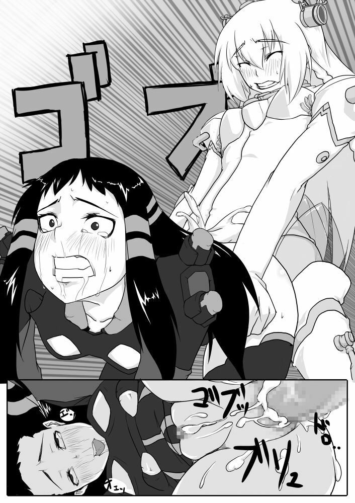 [Nettou Onsen] Kusuri wa Youhou Youryou o Mamotte Shiyou Shimashou (Ar Tonelico) page 20 full