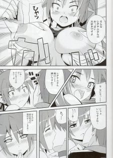 (C75) [Senpenbankashiki (DATE)] Shigu Nee-san Jiken desu! (Mahou Shoujo Lyrical Nanoha) - page 6