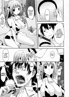 [Taropun] Milk Party! (COMIC Aun 2010-06) [English] =Team Vanilla= [Decensored] - page 5