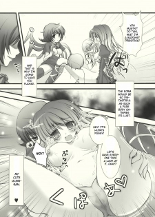 (Reitaisai 7) [Kinokonomi (konomi)] Nue to Byakuren to Shoutai Fumei no XXX | Nue, Byakuren, and the Undefined XXX (Touhou Project) [English] [CGrascal] - page 10