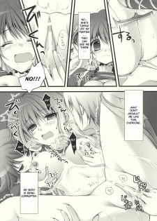 (Reitaisai 7) [Kinokonomi (konomi)] Nue to Byakuren to Shoutai Fumei no XXX | Nue, Byakuren, and the Undefined XXX (Touhou Project) [English] [CGrascal] - page 11