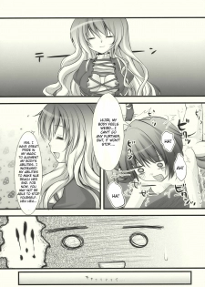 (Reitaisai 7) [Kinokonomi (konomi)] Nue to Byakuren to Shoutai Fumei no XXX | Nue, Byakuren, and the Undefined XXX (Touhou Project) [English] [CGrascal] - page 17