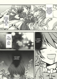 (Reitaisai 7) [Kinokonomi (konomi)] Nue to Byakuren to Shoutai Fumei no XXX | Nue, Byakuren, and the Undefined XXX (Touhou Project) [English] [CGrascal] - page 6