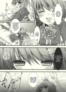 (Reitaisai 7) [Kinokonomi (konomi)] Nue to Byakuren to Shoutai Fumei no XXX | Nue, Byakuren, and the Undefined XXX (Touhou Project) [English] [CGrascal] - page 8