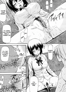 [Nagare Ippon] Yokorenbo (COMIC Aun 2010-06) [English] [MitsuruT] - page 11