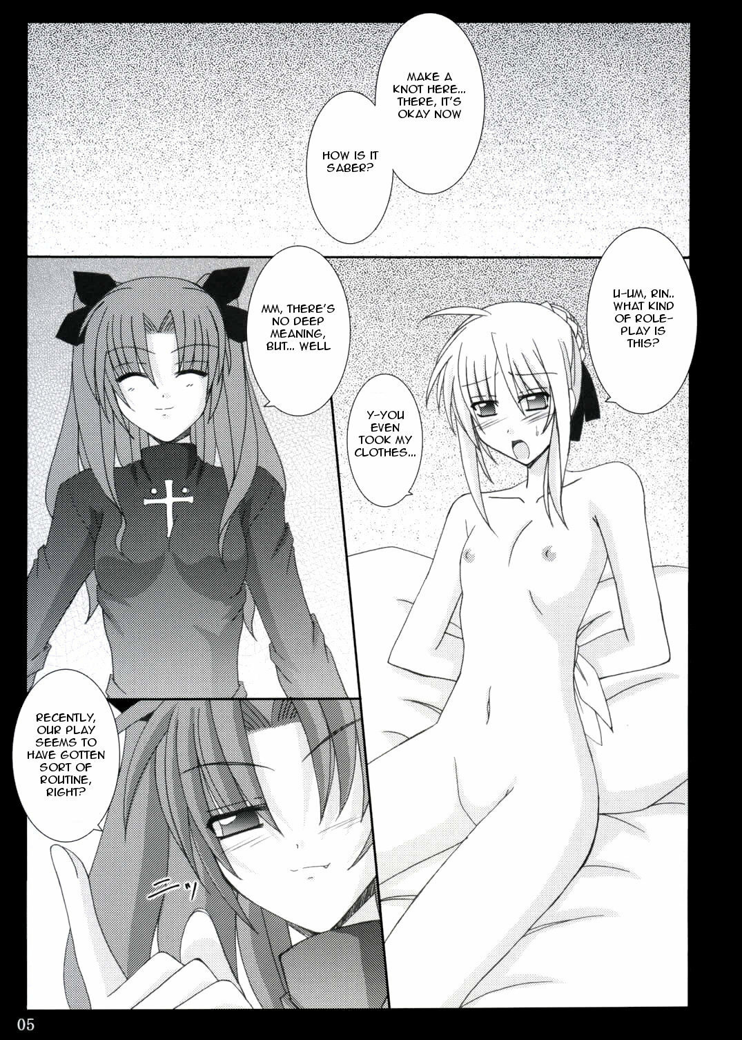 (CR36) [Yoru no Benkyoukai (Fumihiro)] Tohsaka Yonchoume (Fate/stay night) [English] [rookie84] page 4 full