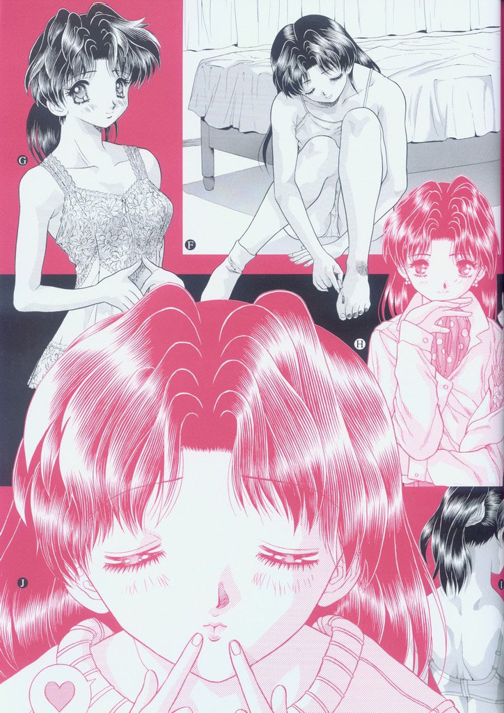 yura yura page 58 full