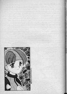 [MOZUKUYA (Sakura Mitono)] Mahou no POPAPEPAPU [Incomplete] - page 14