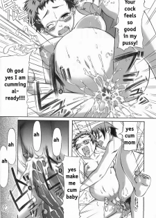 No Rest for the Weary [English] [Rewrite] [EZ Rewriter] - page 15