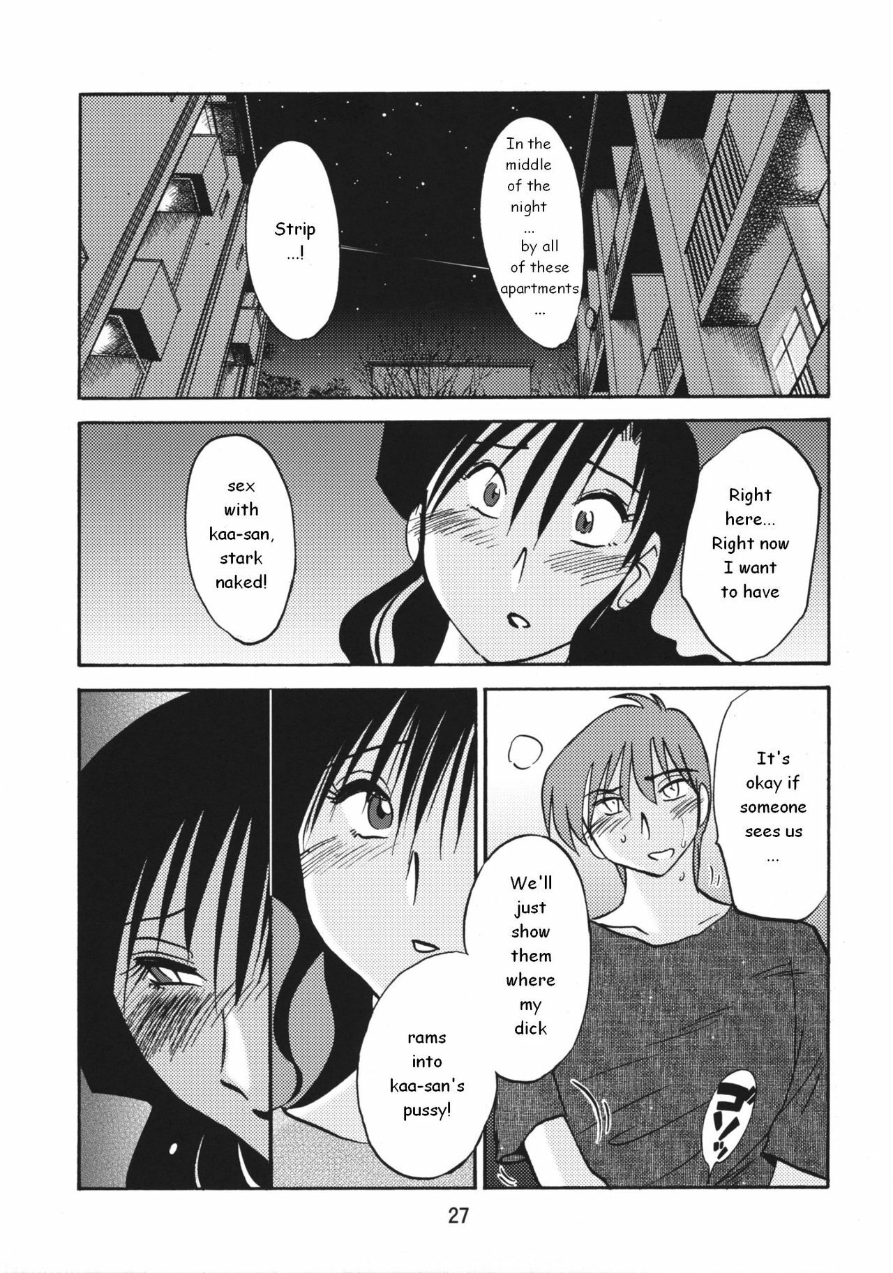 (C76) [Studio Sitomi (Tsuyatsuya)] Tatoeba Haha ga After [English] [Sei-Jin] page 26 full