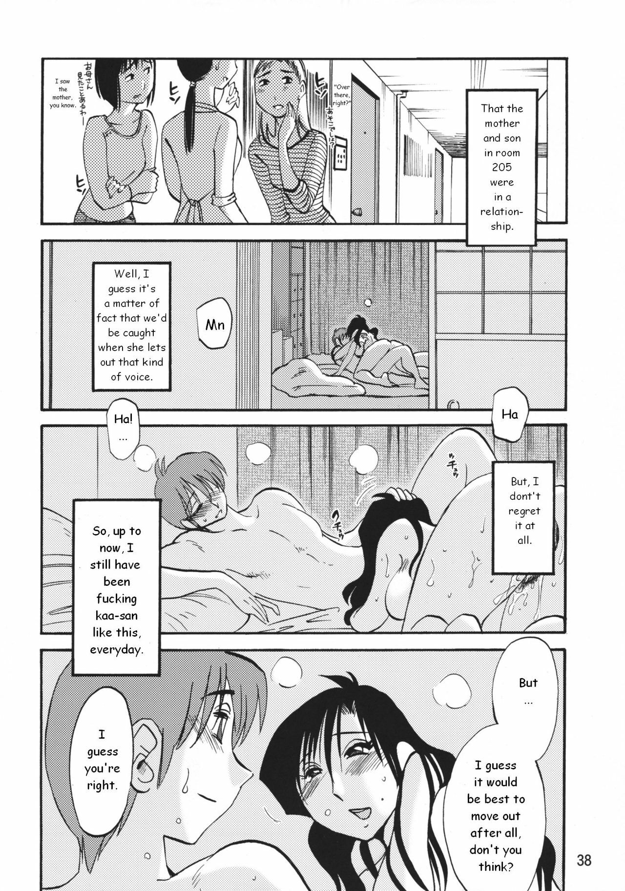 (C76) [Studio Sitomi (Tsuyatsuya)] Tatoeba Haha ga After [English] [Sei-Jin] page 37 full