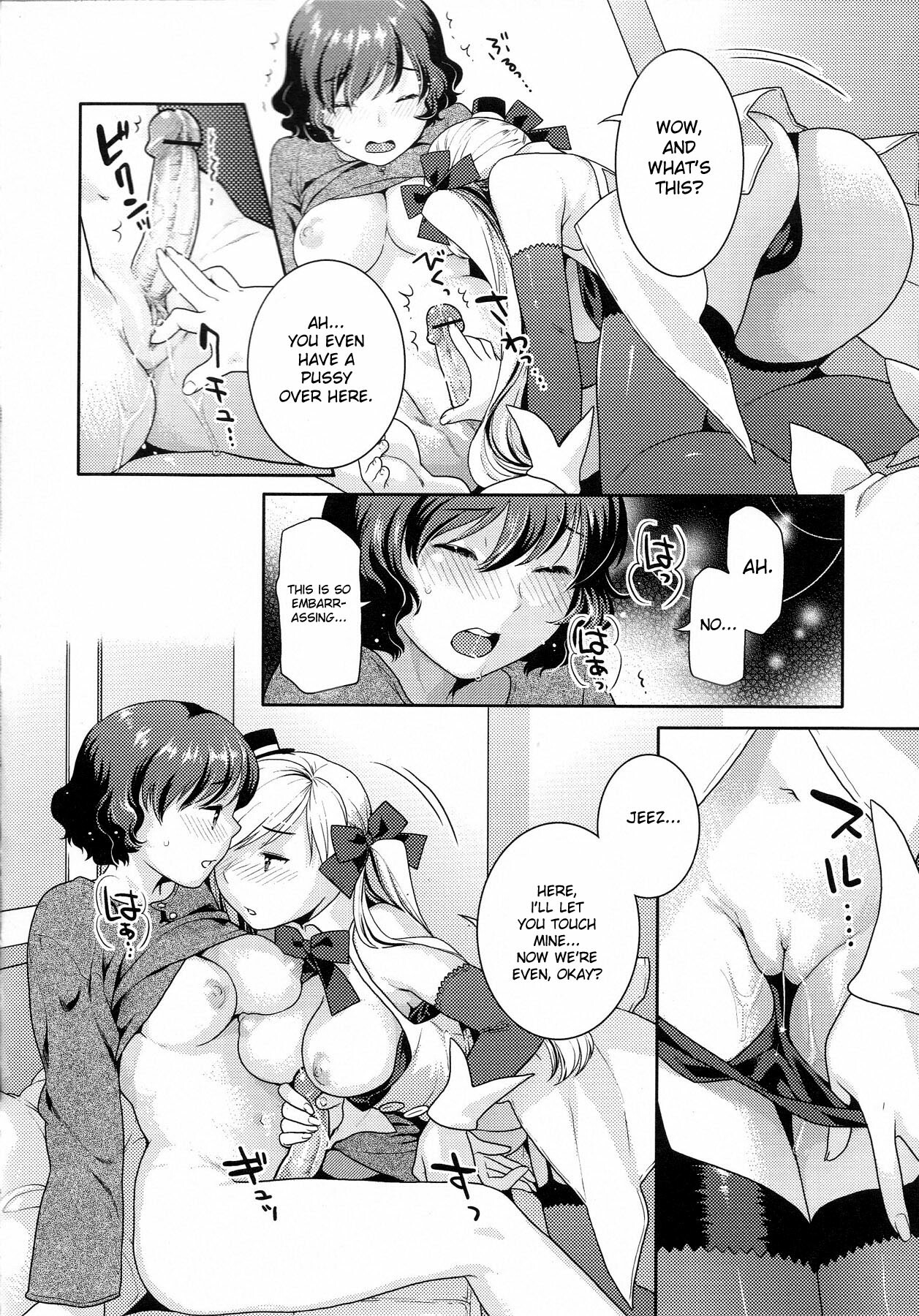 [Nekomata Naomi] – Backstage - Ch. 2 of Futanari Excellent! vol.04 (English) [DesuDesu] page 10 full