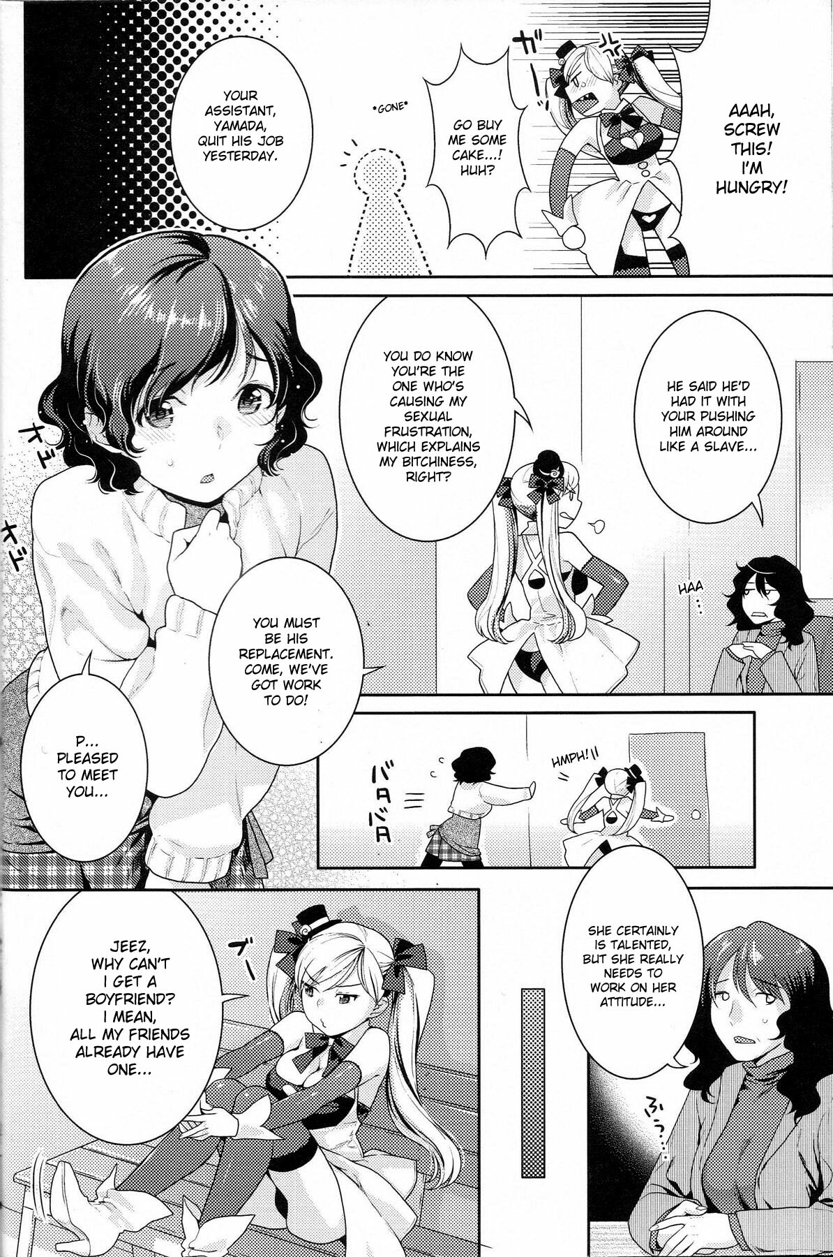 [Nekomata Naomi] – Backstage - Ch. 2 of Futanari Excellent! vol.04 (English) [DesuDesu] page 2 full