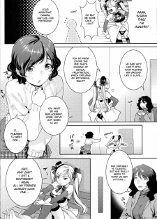 [Nekomata Naomi] – Backstage - Ch. 2 of Futanari Excellent! vol.04 (English) [DesuDesu] - page 2