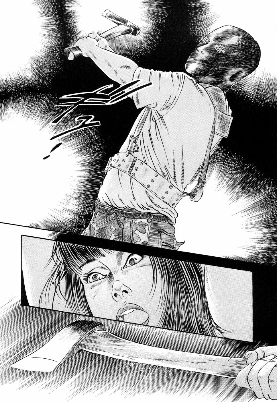 [Ishii Takashi] Maraque page 48 full