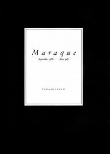 [Ishii Takashi] Maraque - page 8