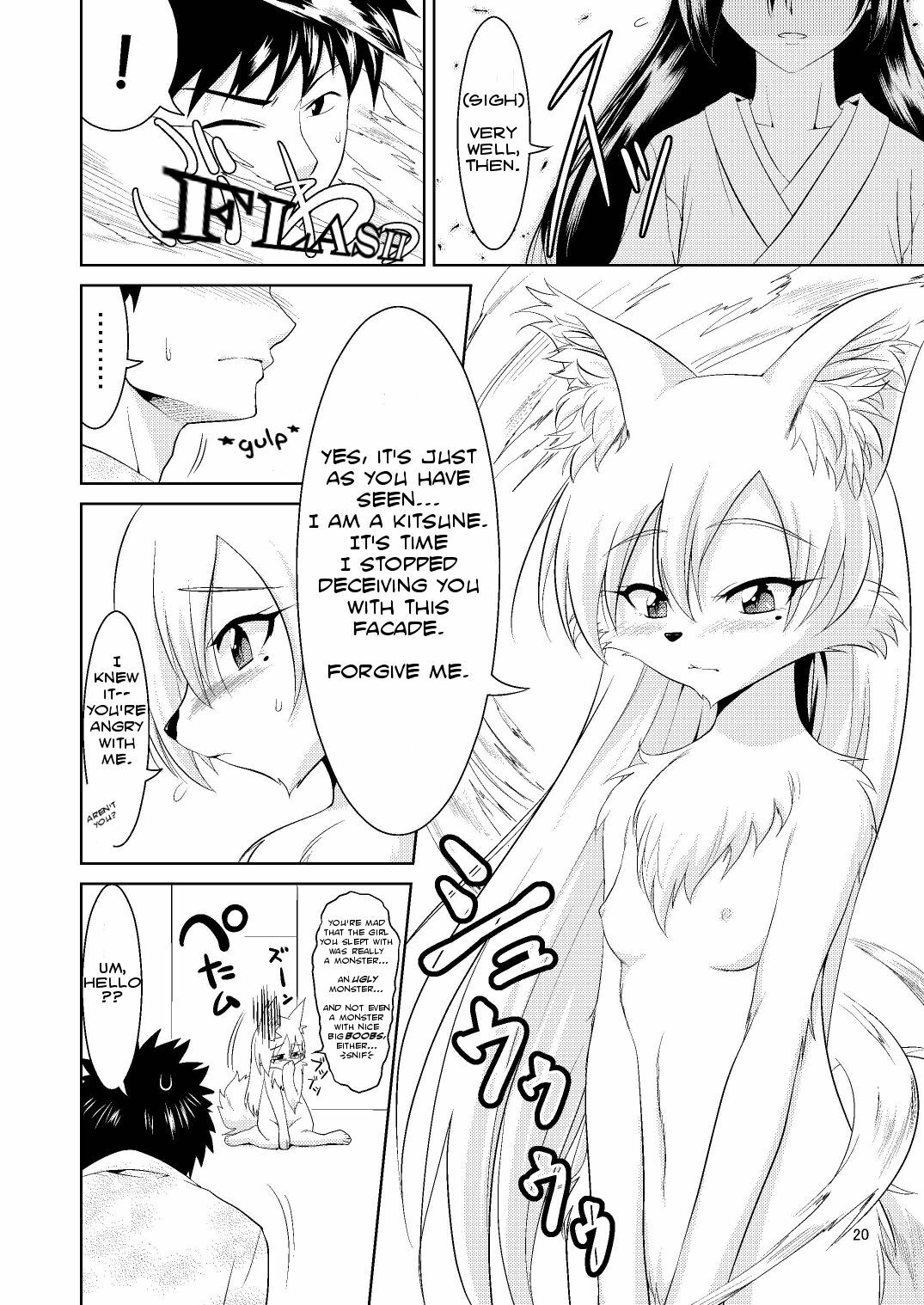 (Mimiket 22) [GREONE (Nme)] Kitsune no Yomeiri | Fox's Wedding [English] page 19 full