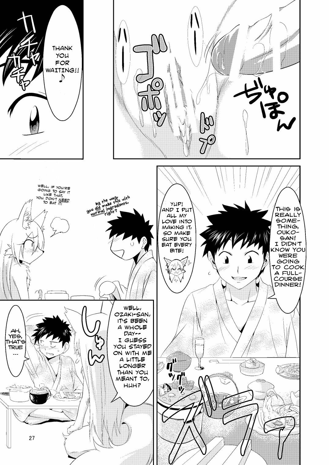 (Mimiket 22) [GREONE (Nme)] Kitsune no Yomeiri | Fox's Wedding [English] page 26 full