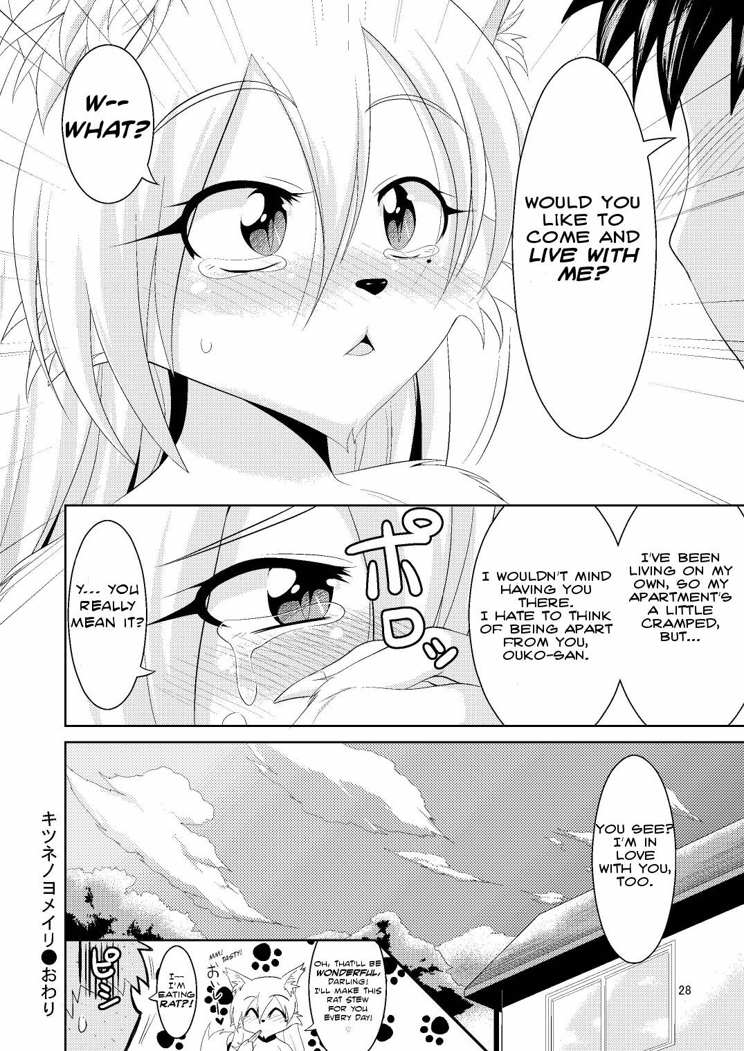 (Mimiket 22) [GREONE (Nme)] Kitsune no Yomeiri | Fox's Wedding [English] page 27 full