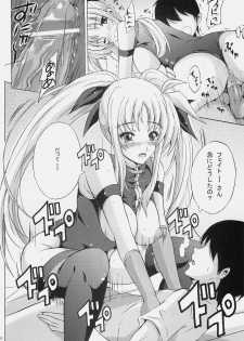(C77) [Rivajima (Yajima Index)] Niizuma Fate (Mahou Shoujo Lyrical Nanoha) - page 11