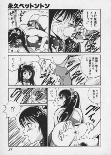 [1ROO] Hakudaku Ou - King of Sperm - page 36