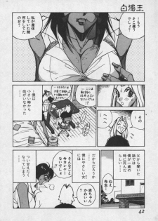 [1ROO] Hakudaku Ou - King of Sperm - page 41