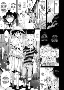 [Amatarou] Futarinara Dekirukoto | Things You Can Do Together (Lesson to You) [English] [YQII] - page 3