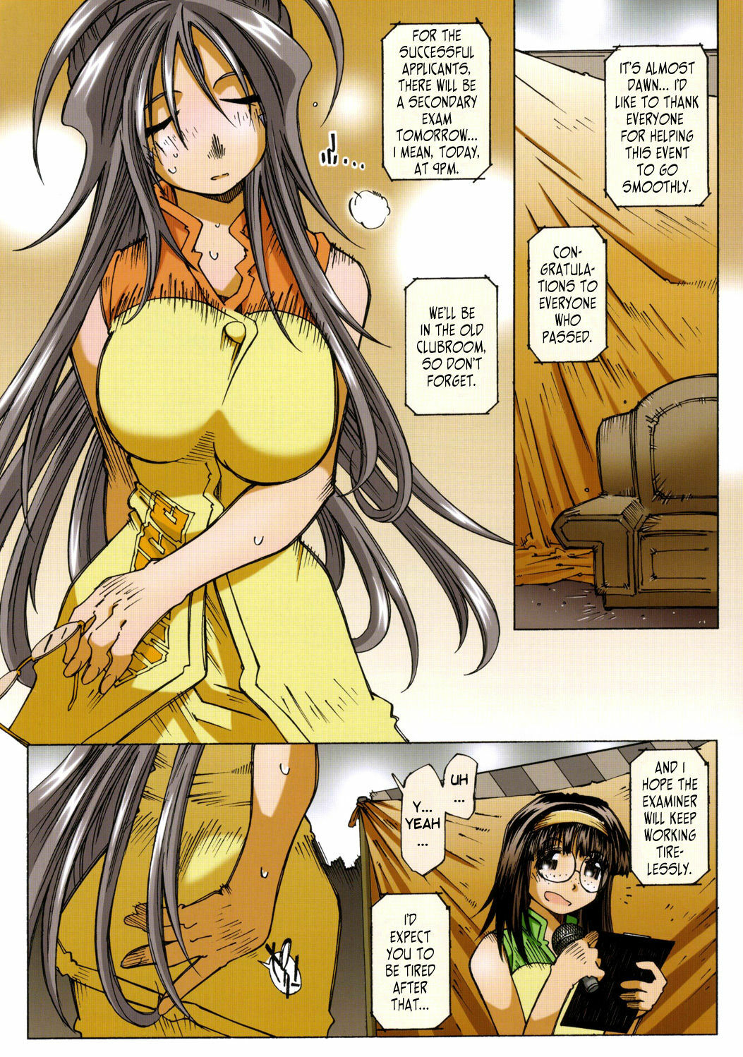 (SC31) [RPG COMPANY 2 (Toumi Haruka)] MOVIE STAR IIIa (Ah! My Goddess) [English] =LWB= page 39 full