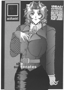 [acidhamlet (Yokoyama Lynch)] she suffocates (Natural) [Incomplete] - page 1