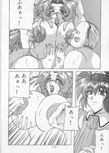[acidhamlet (Yokoyama Lynch)] she suffocates (Natural) [Incomplete] - page 6