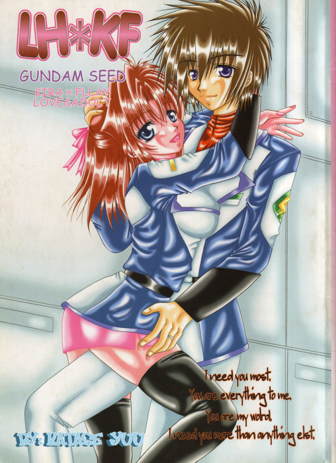 [Pink Angel (Katase Yuu)] LH*KF (Kidou Senshi Gundam SEED) [English] [SaHa] page 1 full