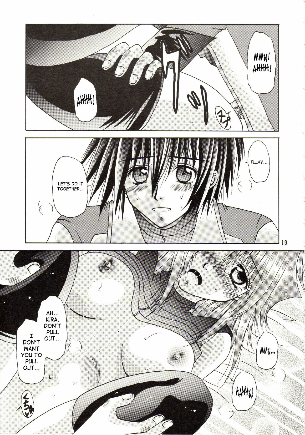 [Pink Angel (Katase Yuu)] LH*KF (Kidou Senshi Gundam SEED) [English] [SaHa] page 16 full