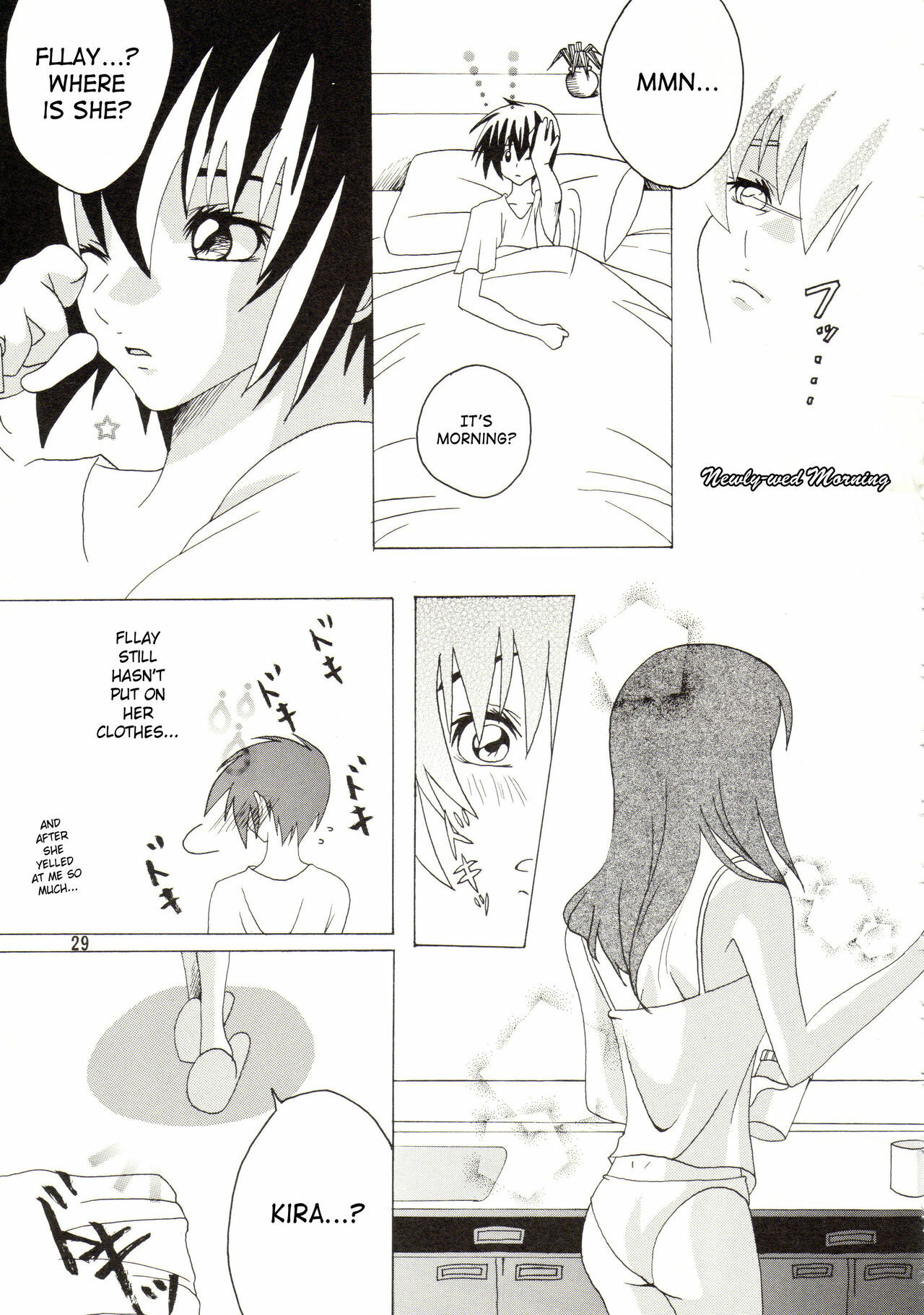 [Pink Angel (Katase Yuu)] LH*KF (Kidou Senshi Gundam SEED) [English] [SaHa] page 26 full