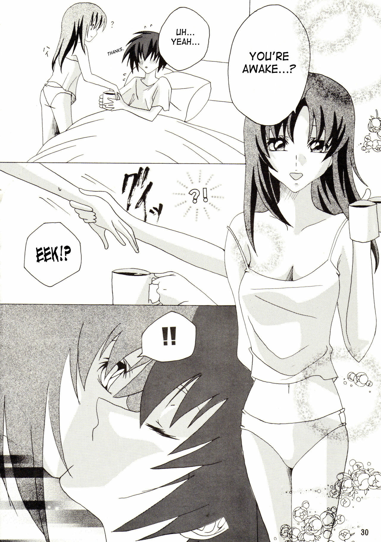 [Pink Angel (Katase Yuu)] LH*KF (Kidou Senshi Gundam SEED) [English] [SaHa] page 27 full