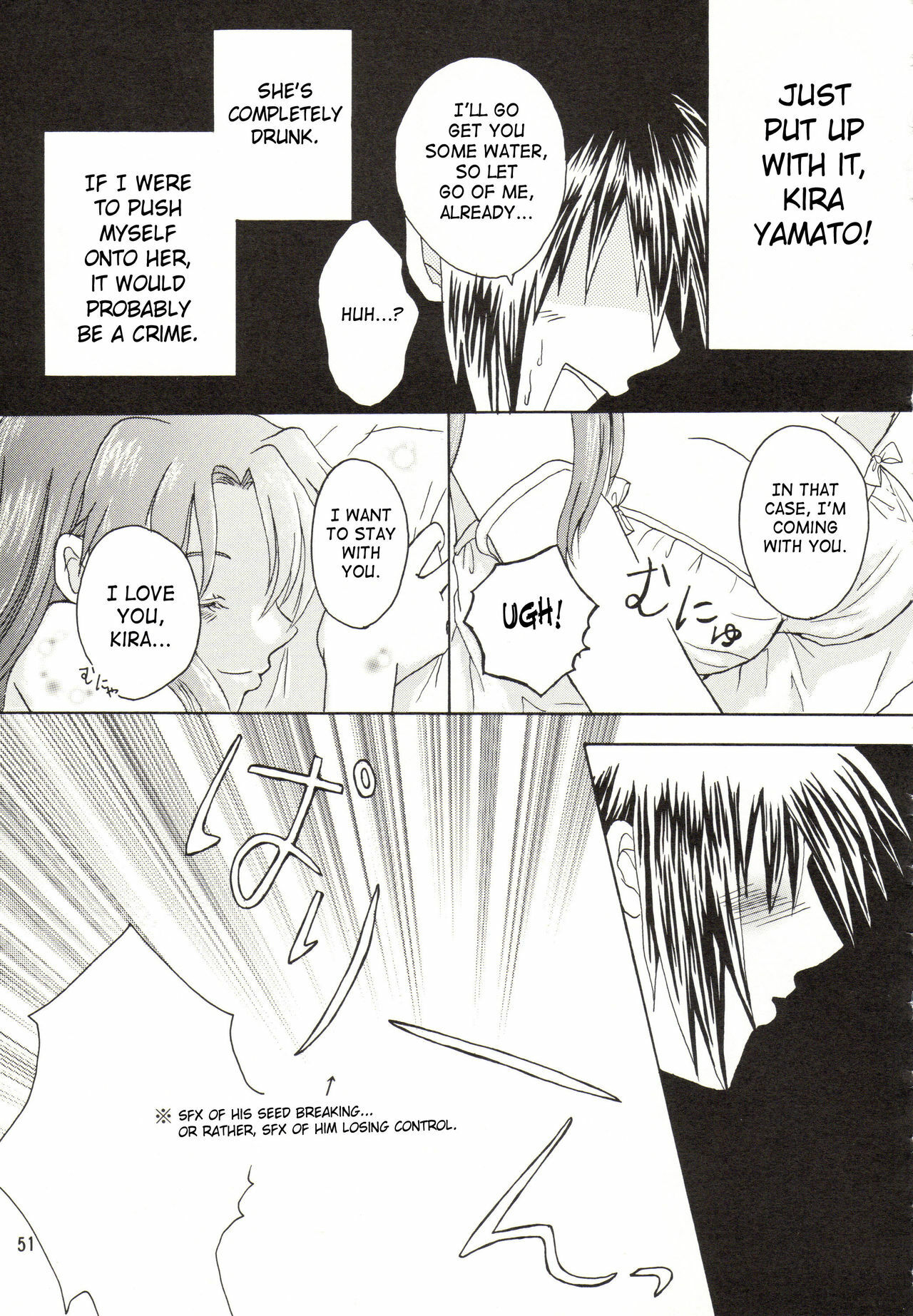 [Pink Angel (Katase Yuu)] LH*KF (Kidou Senshi Gundam SEED) [English] [SaHa] page 48 full